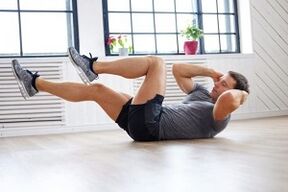 Exercice physique pour accroître l'efficacité