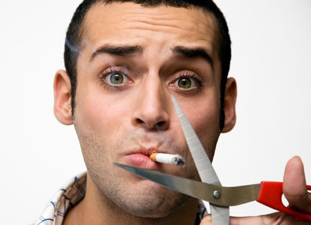 Arrêter de fumer peut améliorer les performances masculines